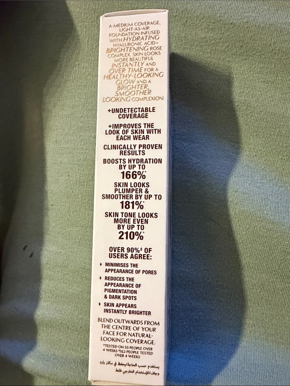 Charlotte Tilbury Beautiful Skin Foundation Color 7 Neutral